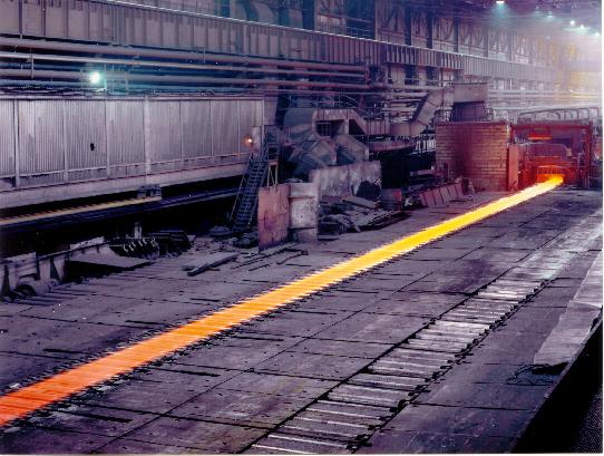 прокат металла прокат